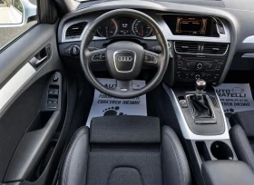 Audi A4 2.0 OTDI| S-Line| ������ | ������ | Mobile.bg � ����� ������ 9