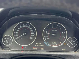 BMW 435 * 4dr Sdn 435i xDrive AWD Gran Coupe * CARFAX *  | Auto.bg — изображение 8