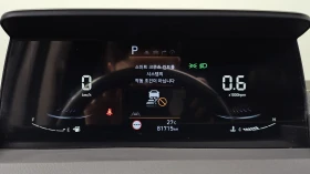 Hyundai Staria 3.5 Mobility BLIND SPOT КРАЙНА ЦЕНА* encareu.com - 22199 € - 81224475 8