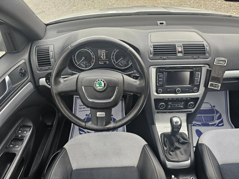 Skoda Octavia VRS 2.0tdi 170k.c NAVI, снимка 10 - Автомобили и джипове - 46969903