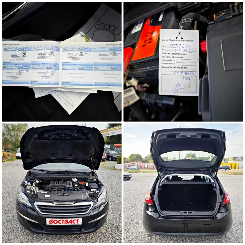 Peugeot 308 1, 2 129000км. , снимка 15 - Автомобили и джипове - 51351504