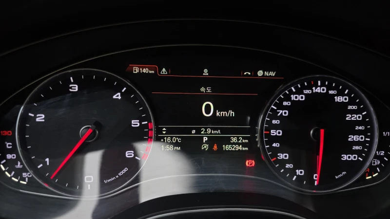 Audi A6 3.0TDI Quattro autogeorge.com, снимка 7 - Автомобили и джипове - 53259063