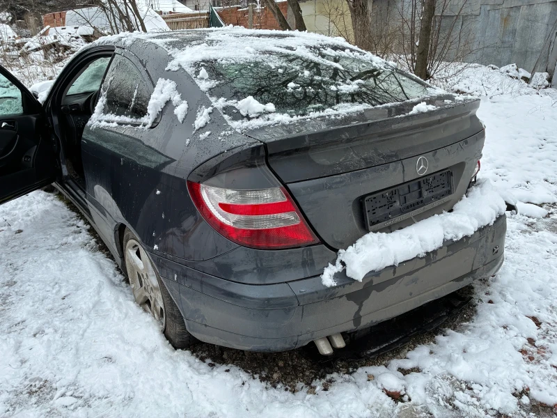 Mercedes-Benz C 220 2.2 CDI 646