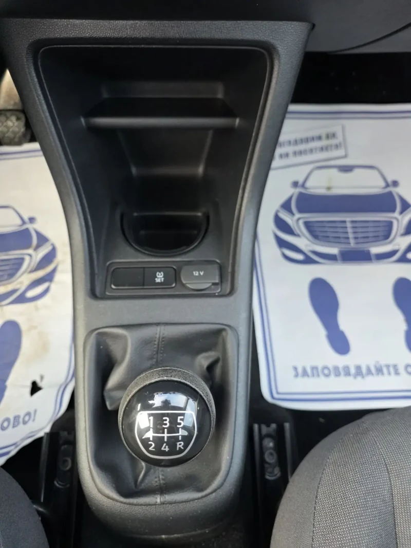 VW Up, снимка 9 - Автомобили и джипове - 53444993