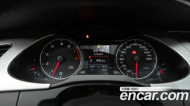 Audi A4, снимка 8 - Автомобили и джипове - 56081121
