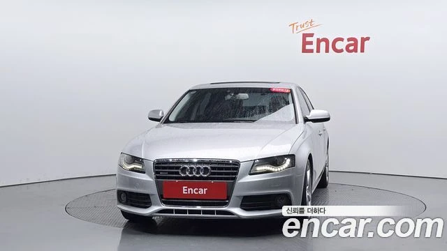 Audi A4, снимка 3 - Автомобили и джипове - 56081121