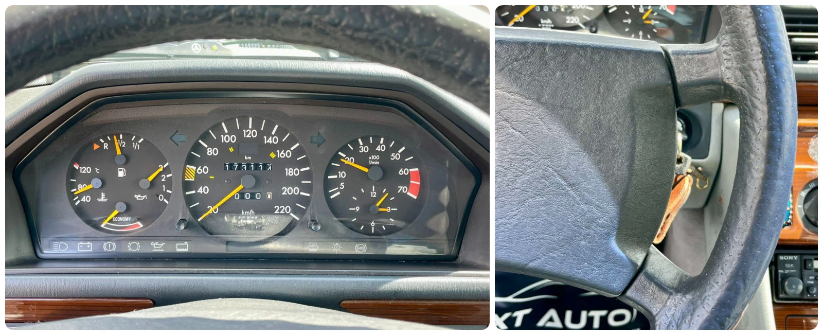 Mercedes-Benz 124  2.3i 132HP | Mobile.bg — изображение 14
