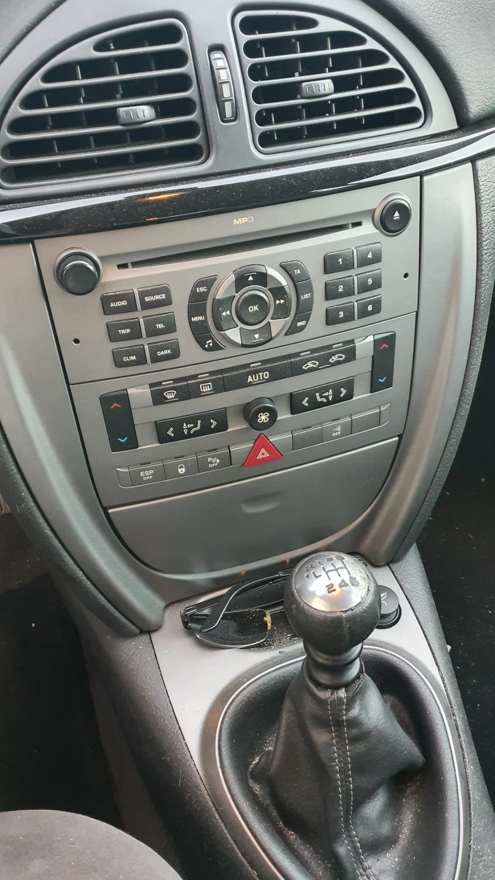 Citroen C5 | Mobile.bg   11