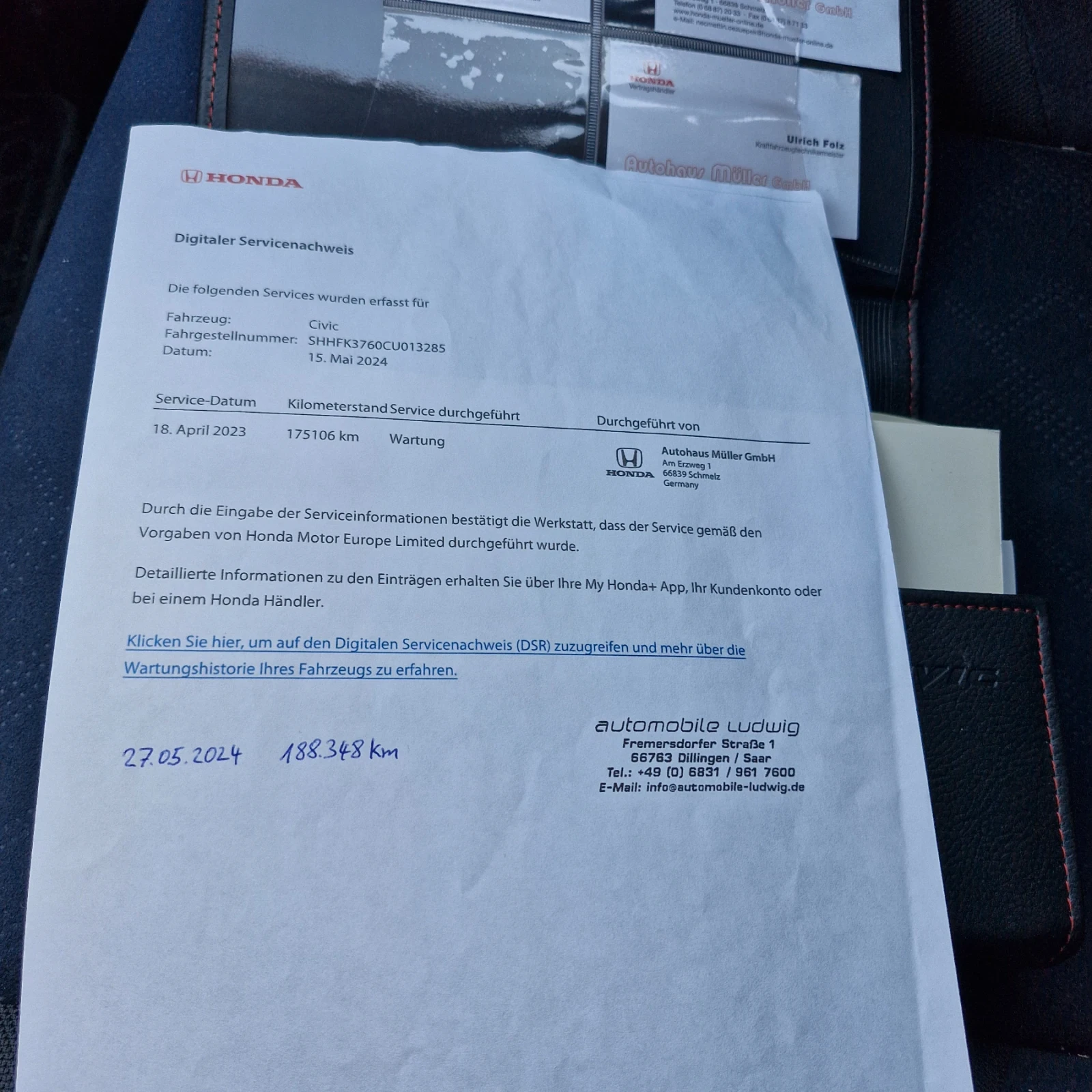 Honda Civic | Mobile.bg   17