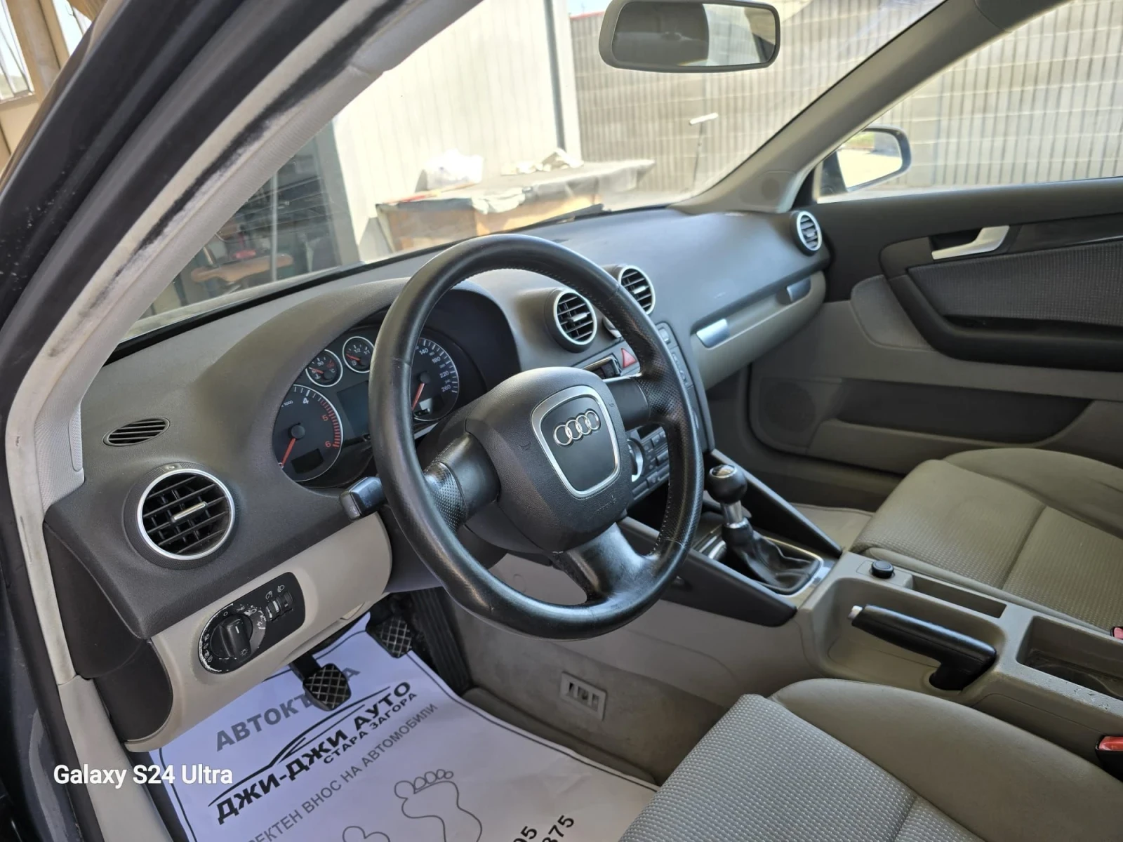 Audi A3 1.9TDI - изображение 8