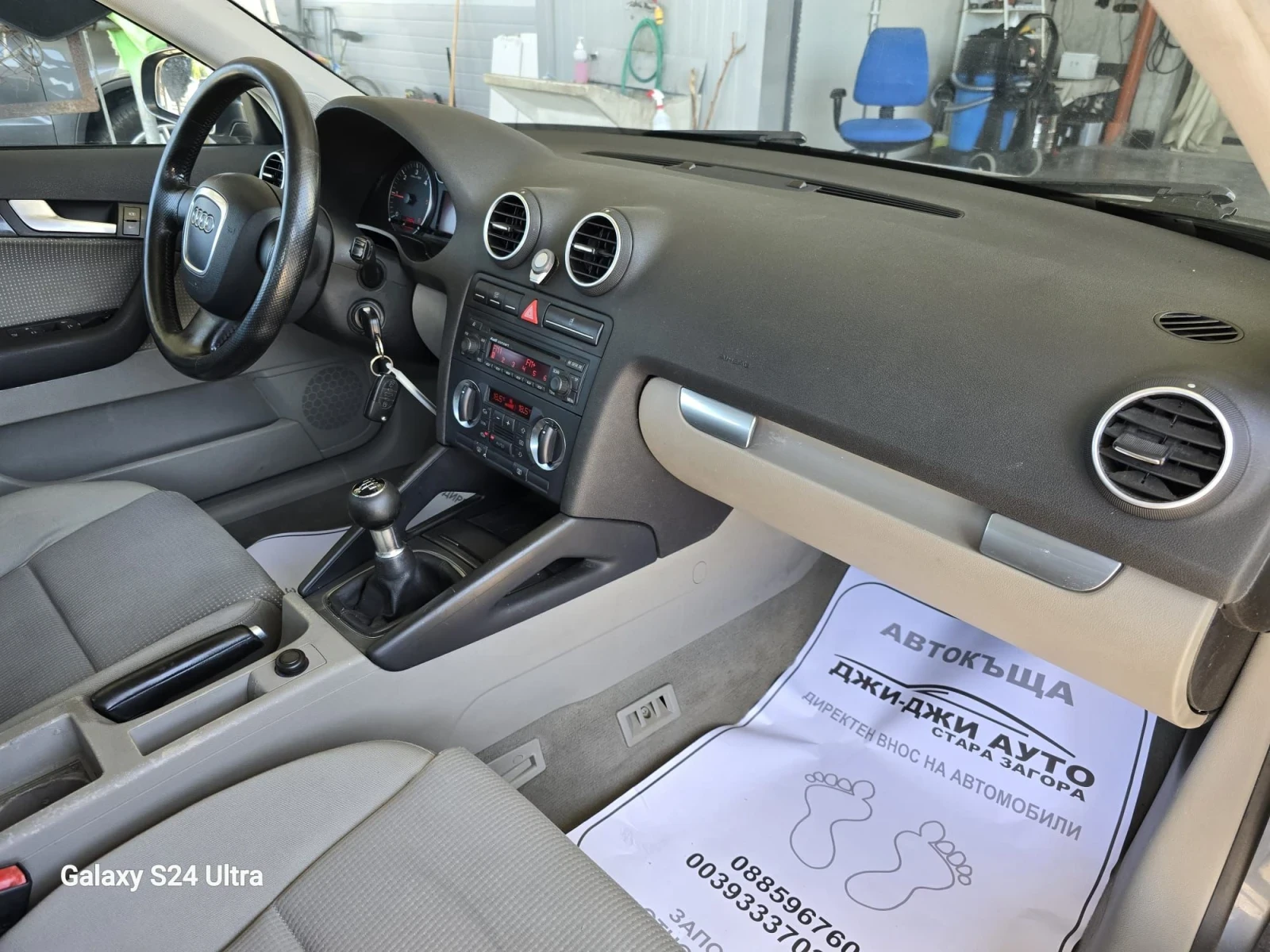 Audi A3 1.9TDI - изображение 10