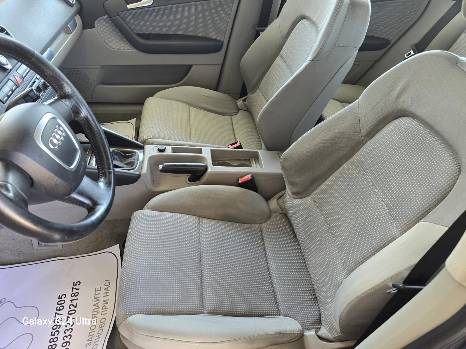 Audi A3 1.9TDI - изображение 9