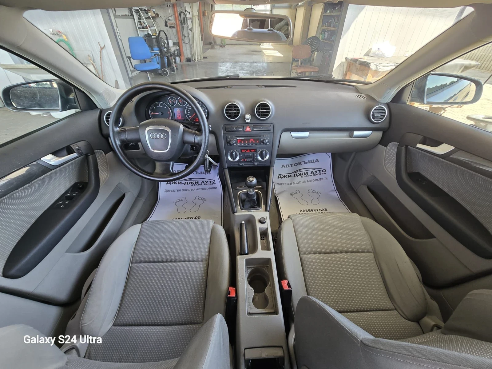Audi A3 1.9TDI - изображение 7