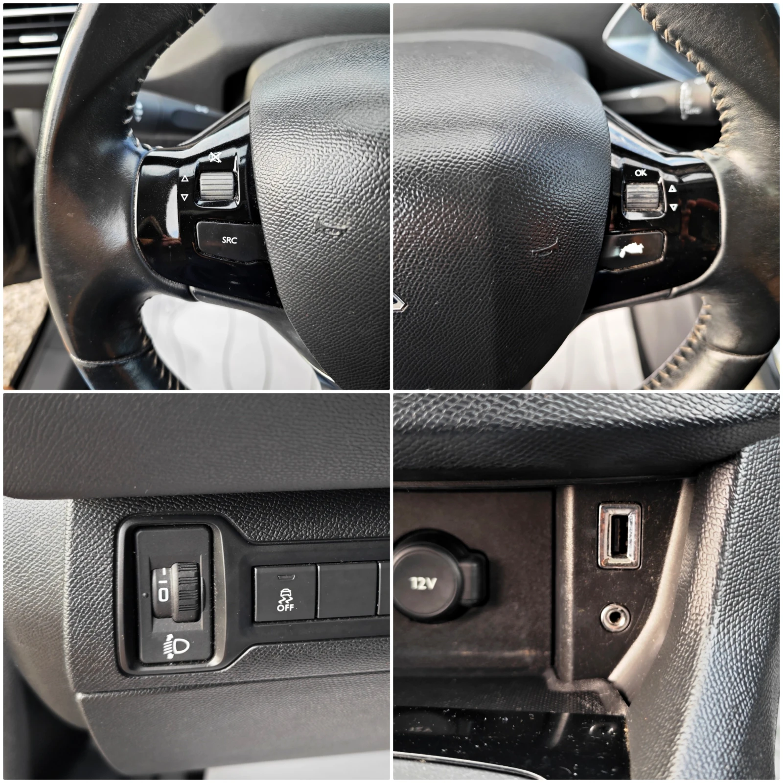 Peugeot 308 1, 2 129000км.  | Mobile.bg — изображение 13