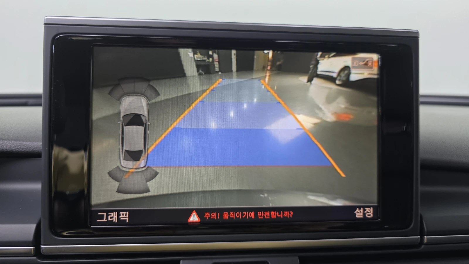 Audi A6 3.0TDI Quattro autogeorge.com | Mobile.bg � ����������� 15