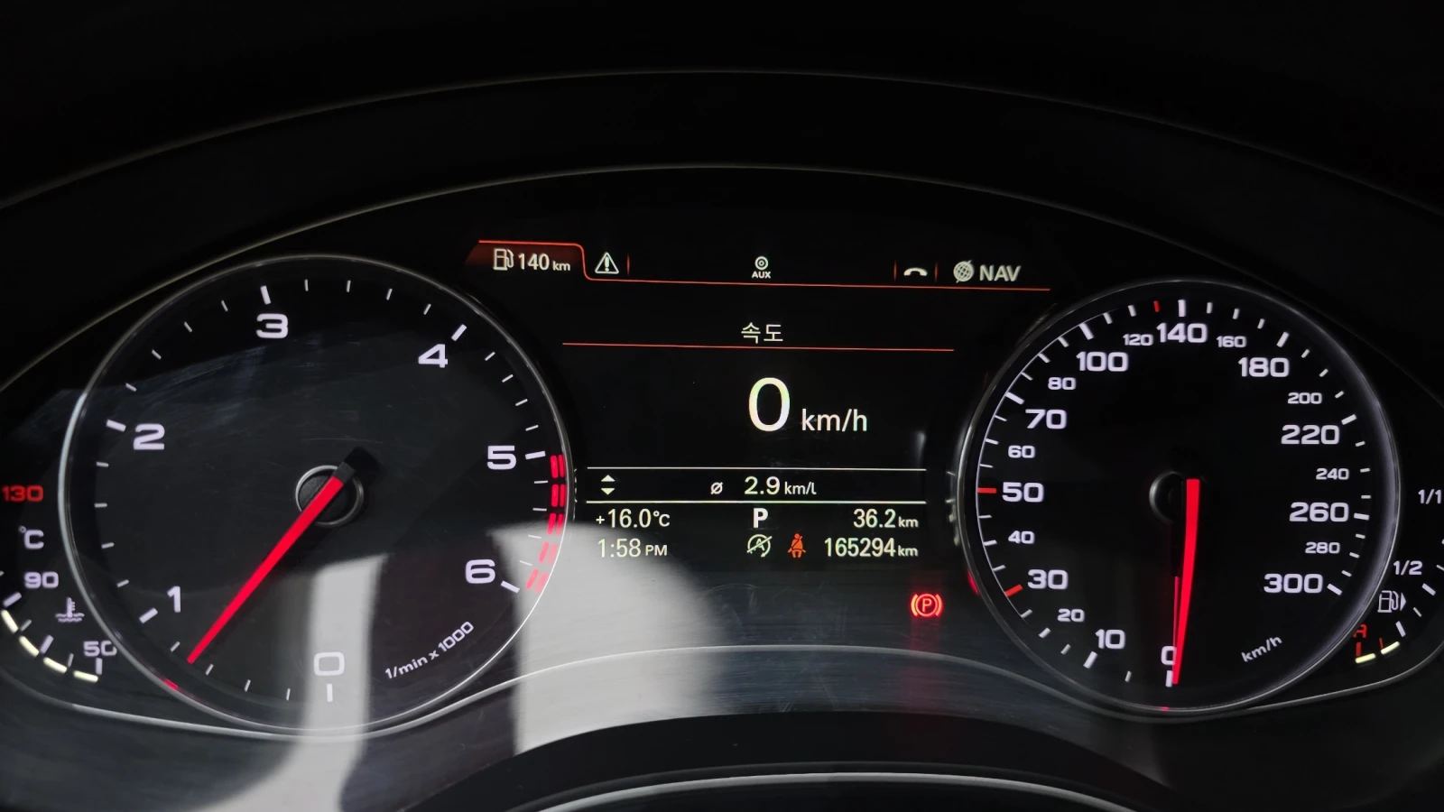 Audi A6 3.0TDI Quattro autogeorge.com | Mobile.bg � ����������� 7