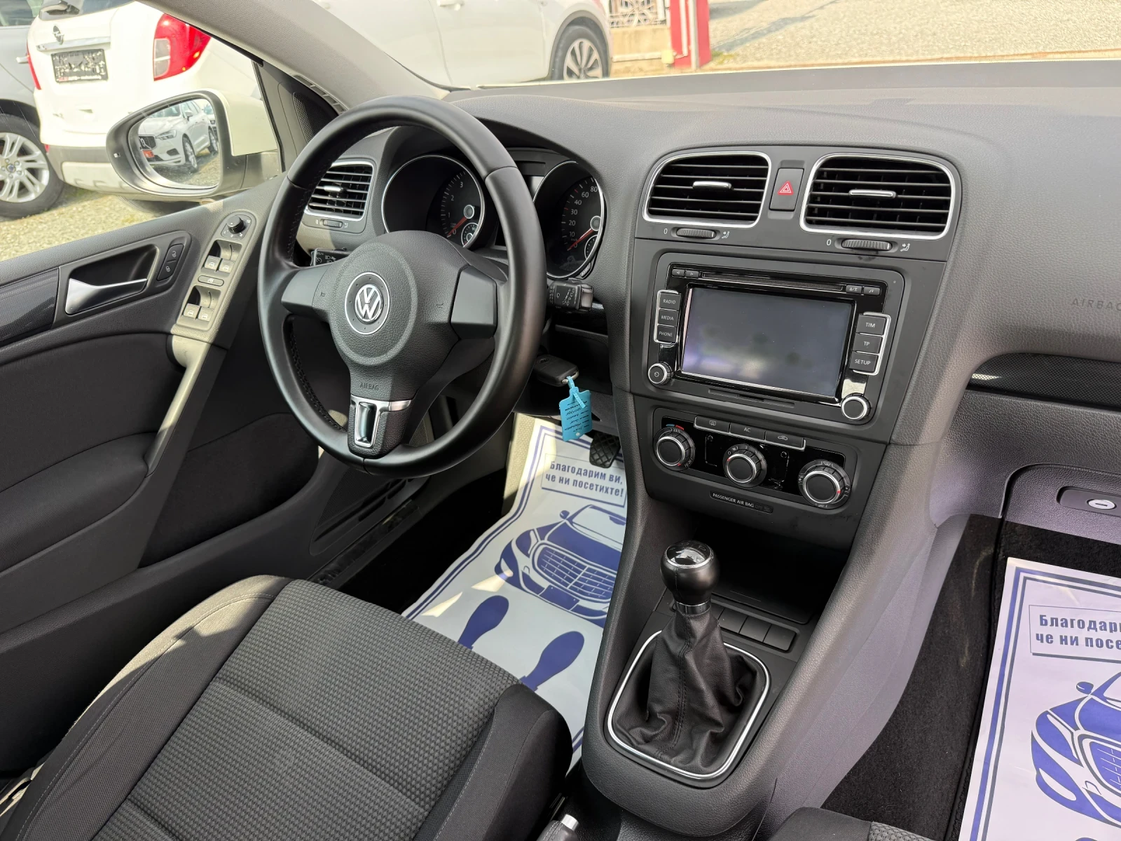 VW Golf (KATO НОВА), снимка 16 - Автомобили и джипове - 53736143