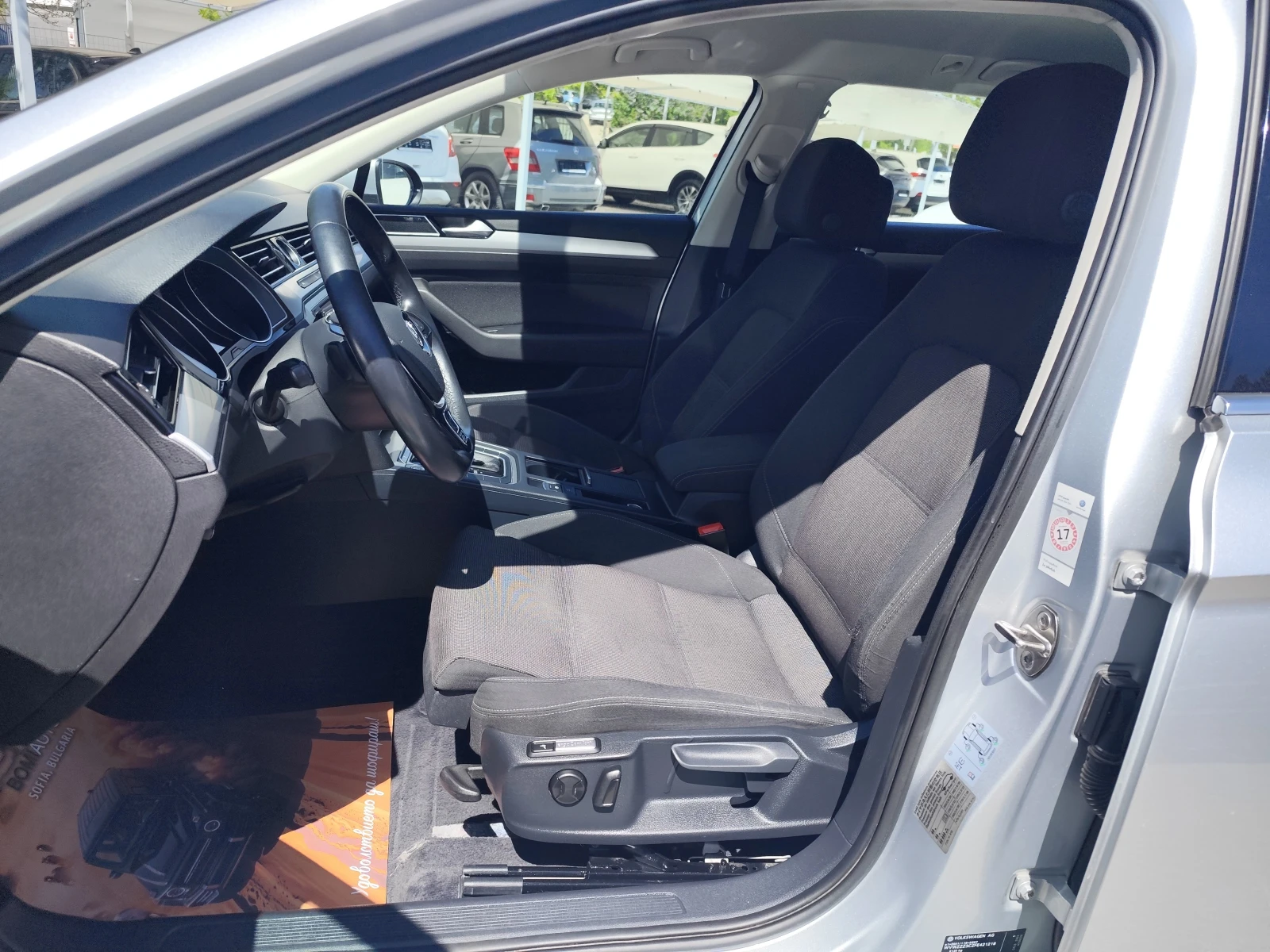 VW Passat 2.0TDi* АВТОМАТИК* LED* NAVI* EURO6B* , снимка 7 - Автомобили и джипове - 54328799