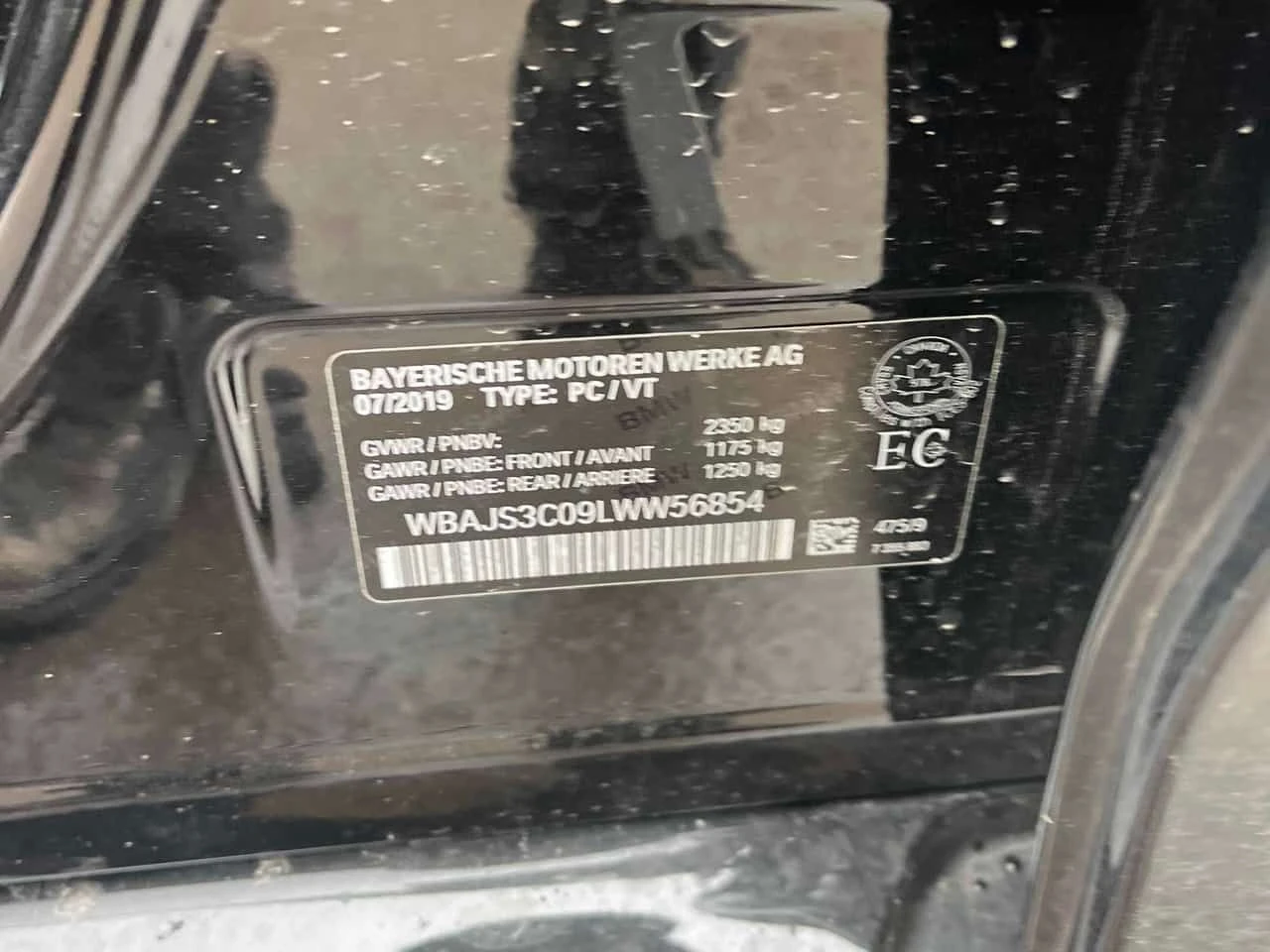 BMW 540 | HARMAN KARDON | HUD | ������� | ������� |  | Mobile.bg � ����������� 11