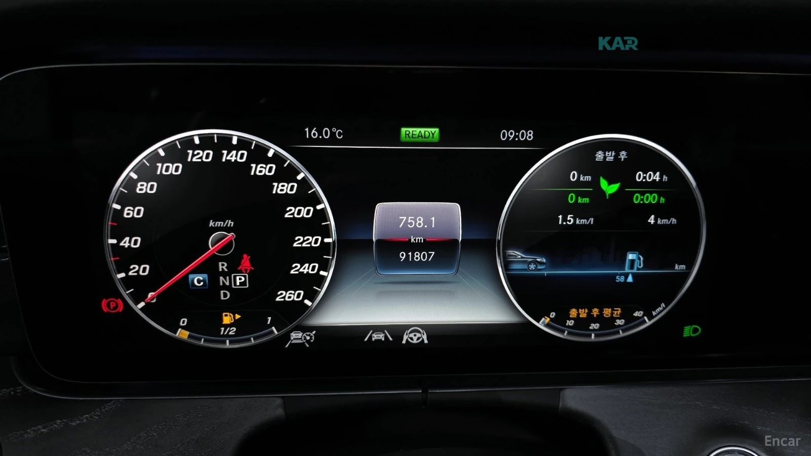 Mercedes-Benz CLS 450 4MATIC Designo Exclusive Edition | Mobile.bg � ����������� 8