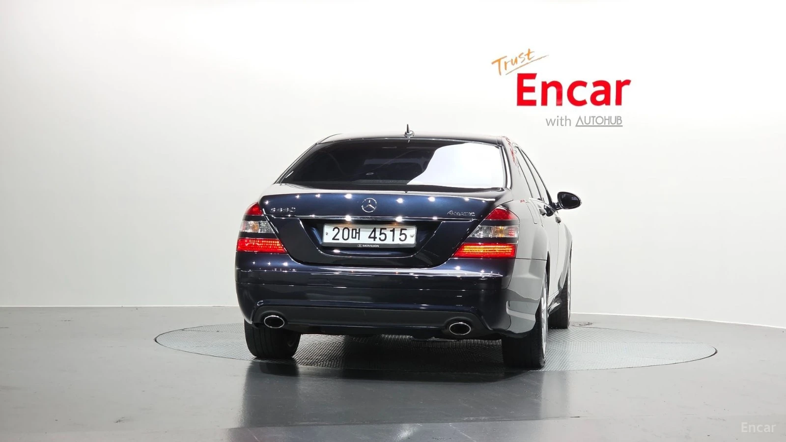 Mercedes-Benz S 550 4MATIC* КОЖА* ПОДГРЕВ* ОБДУХВ* BURMASTER* PANO* 36, снимка 4 - Автомобили и джипове - 55619723