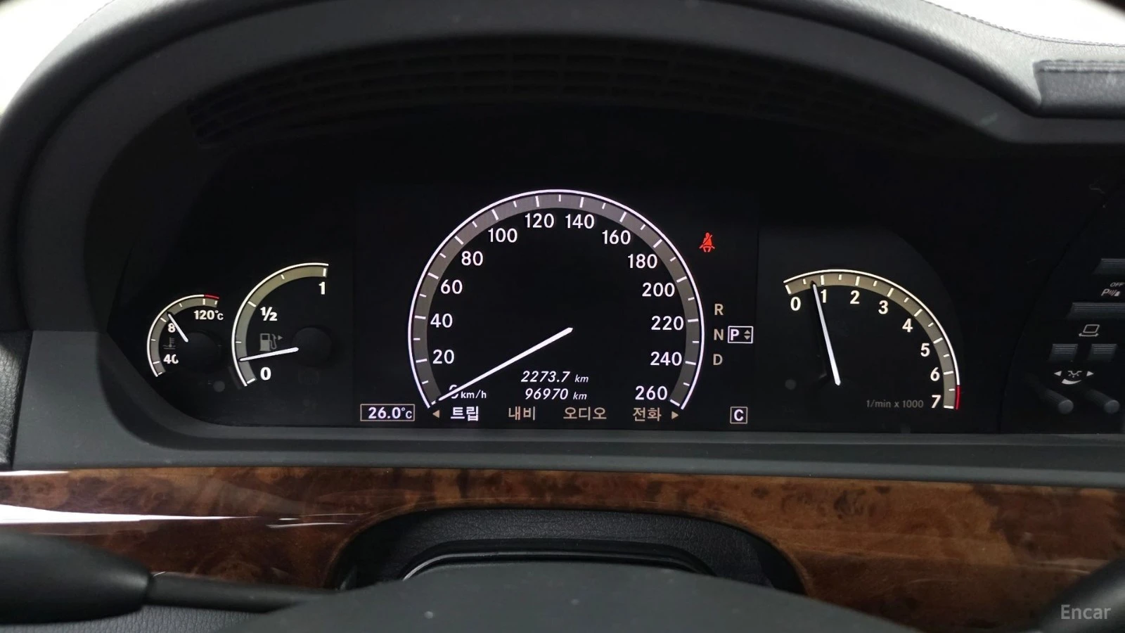 Mercedes-Benz S 550 4MATIC* КОЖА* ПОДГРЕВ* ОБДУХВ* BURMASTER* PANO* 36, снимка 8 - Автомобили и джипове - 55619723