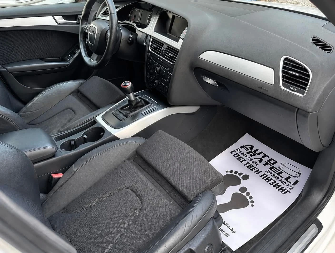 Audi A4 2.0 OTDI| S-Line| ЛИЗИНГ | БАРТЕР, снимка 10 - Автомобили и джипове - 55937136