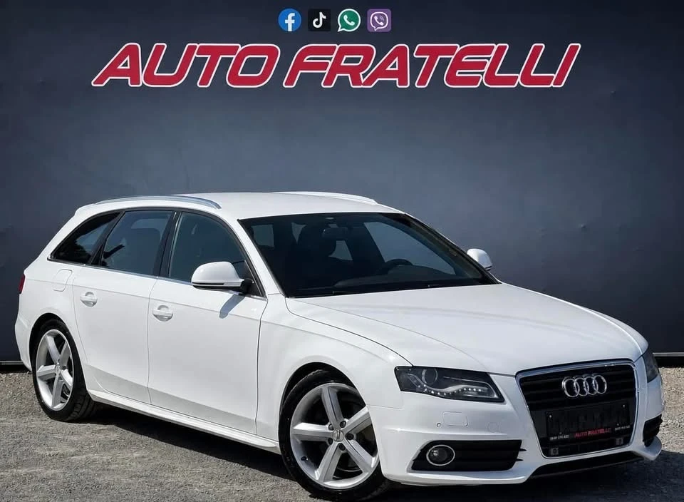 Audi A4 2.0 OTDI| S-Line| ЛИЗИНГ | БАРТЕР
