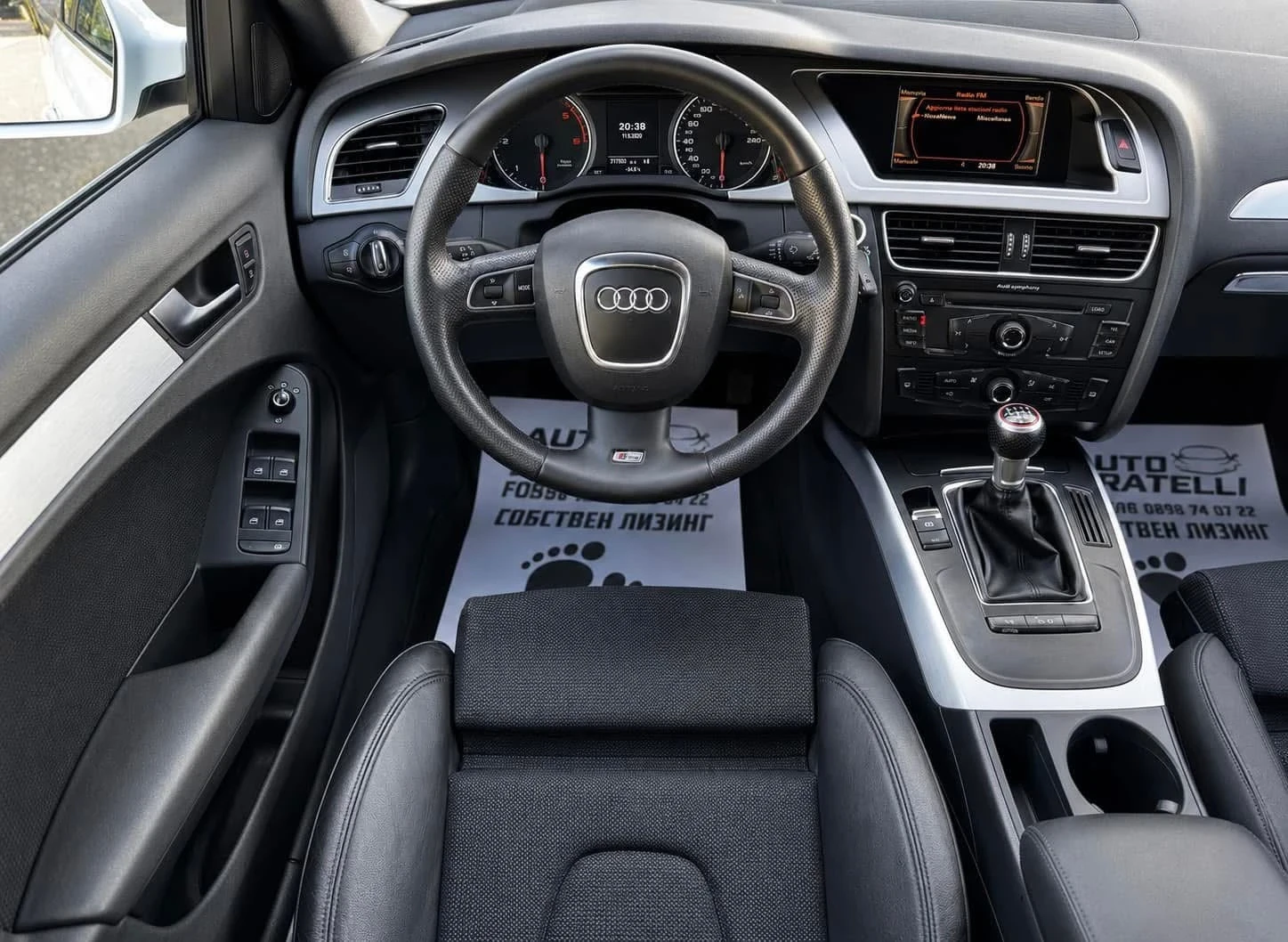 Audi A4 2.0 OTDI| S-Line| ЛИЗИНГ | БАРТЕР, снимка 9 - Автомобили и джипове - 55937136