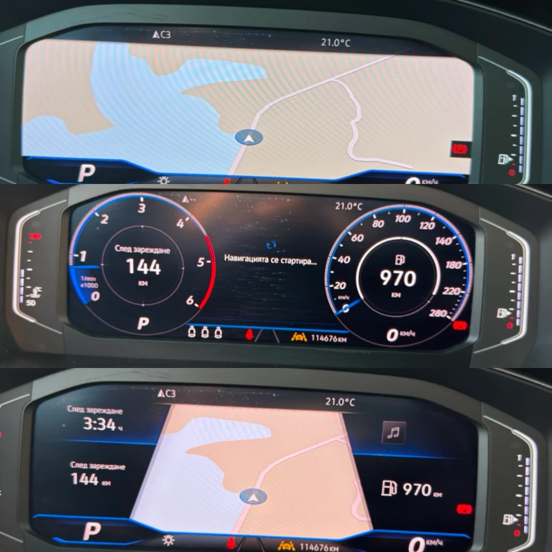 VW Arteon VW Arteon 2.0 TDI 190 HP, снимка 10 - Автомобили и джипове - 56363831
