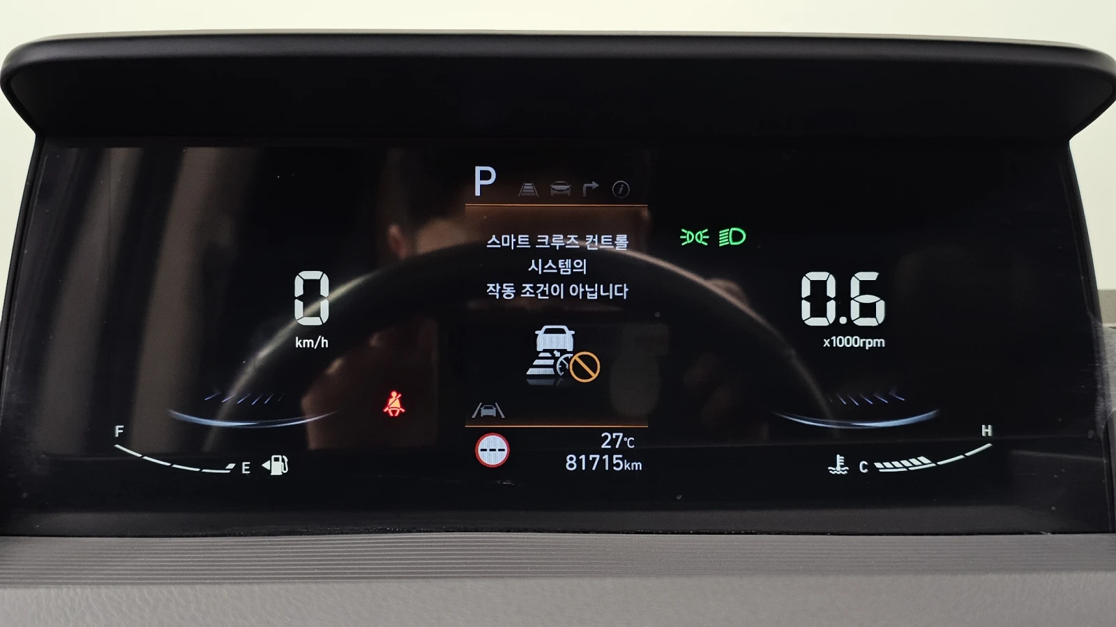 Hyundai Staria 3.5 Mobility BLIND SPOT ������ ����* encareu.com | Mobile.bg � ����������� 8