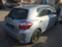 Обява за продажба на Toyota Auris 1.3i ~11 лв. - изображение 8