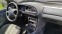Обява за продажба на Ford Mondeo ~1 190 лв. - изображение 8