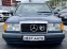 Обява за продажба на Mercedes-Benz 124  2.3i 132HP ~5 500 EUR - изображение 1
