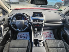 Mitsubishi Eclipse Cross 2.2 did 4x4 , снимка 8