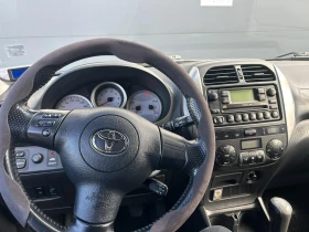 Toyota Rav4, снимка 7