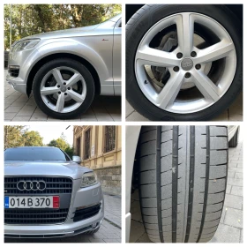 Audi Q7 3.0TDI#233KC#S-LINE#7-MECTA! | Mobile.bg    15