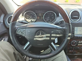 Mercedes-Benz GL 500 550 4Matic - [10] 