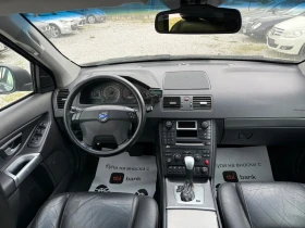 Volvo Xc90 D5 - 9800 лв. - 37716743 12