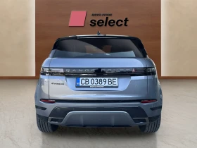 Land Rover Range Rover Evoque 1.5 PHEV | Mobile.bg    8