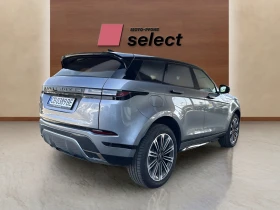 Land Rover Range Rover Evoque 1.5 PHEV | Mobile.bg    7