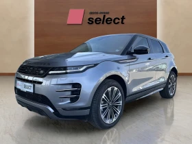     Land Rover Range Rover Evoque 1.5 PHEV