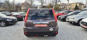 Nissan X-trail 2.5-169кс. NAVY - 13500 лв. / 6902.44 € - 68472682 7