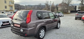 Nissan X-trail 2.5-169кс. NAVY - 13500 лв. / 6902.44 € - 68472682 5