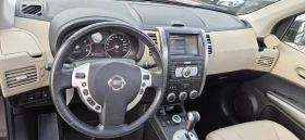 Nissan X-trail 2.5-169кс. NAVY - 13500 лв. / 6902.44 € - 68472682 13