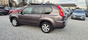 Nissan X-trail 2.5-169кс. NAVY - 13500 лв. / 6902.44 € - 68472682 9