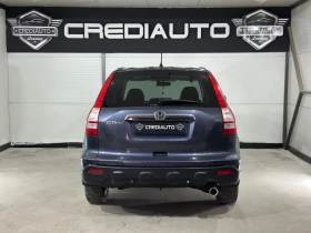 Honda Cr-v 4x4* AUTO* PANO - 4900 € / 9583.57 лв. - 46105026 5
