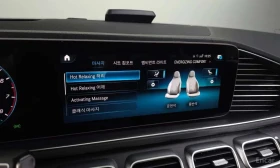 Mercedes-Benz GLS * GLS580 4MATIC * ���� �� �� | Mobile.bg � ����� ������ 16