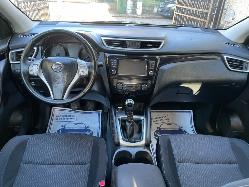 Nissan Qashqai 1.2Ti* 152000км* 116кс* , снимка 9 - Автомобили и джипове - 48765367