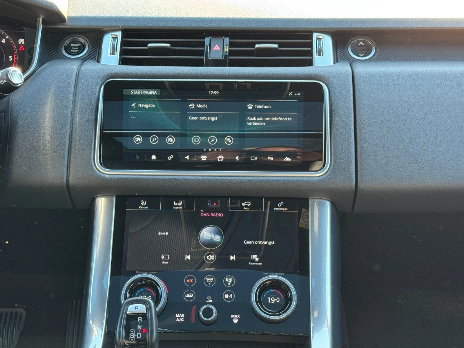 Land Rover Range Rover Sport Land Rover Очакван Внос Range Rover HSE* CAR PL*  - изображение 10